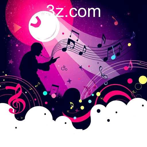 Música